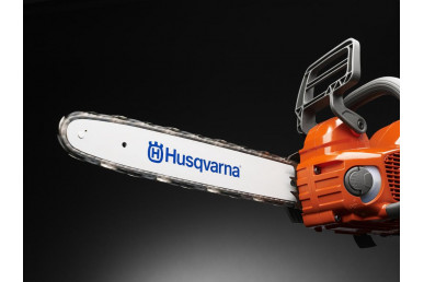 HUSQVARNA 535i XP® bez akumulátora a nabíjačky