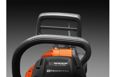 Husqvarna 225i bez akumulátora a nabíjačky